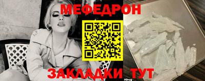 дурь Заволжье