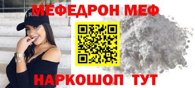 COCAINE Заводоуковск