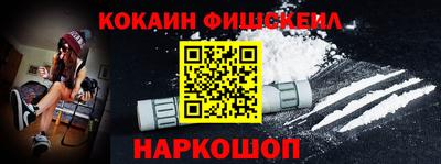 дурь Заволжье