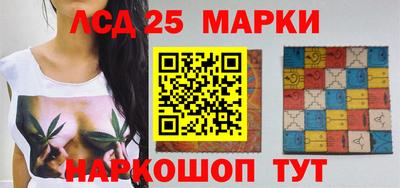 дурь Заволжье