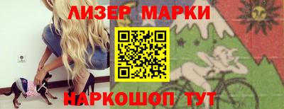 прущая мука Донской