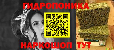 COCAINE Заводоуковск