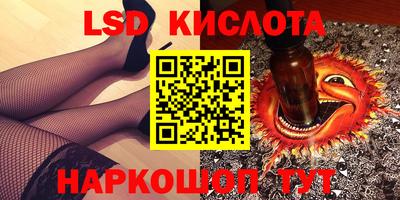 COCAINE Заводоуковск