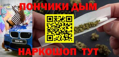 COCAINE Заводоуковск