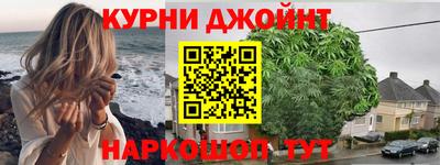 молекула духа Чапаевск