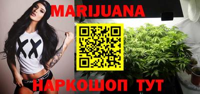 COCAINE Заводоуковск