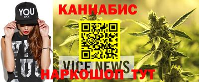 COCAINE Заводоуковск