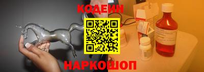 COCAINE Заводоуковск