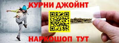 COCAINE Заводоуковск