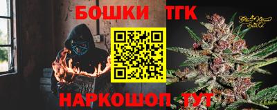 дурь Заволжье