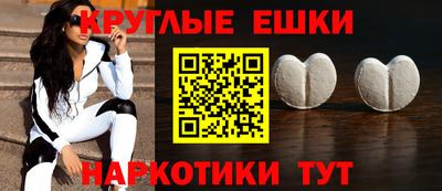 COCAINE Заводоуковск
