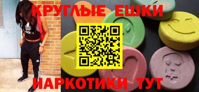 дурь Заволжье