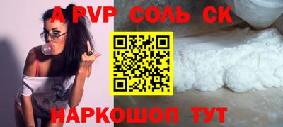 дистиллят марихуана Жуковский