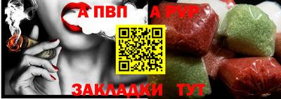 дистиллят марихуана Жуковский