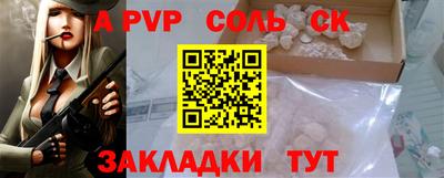 дистиллят марихуана Жуковский