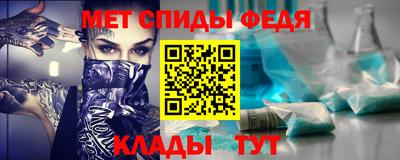 дурь Заволжье