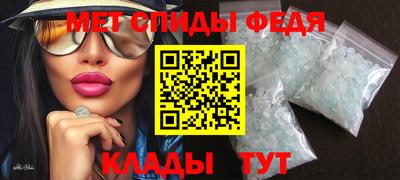 дурь Заволжье
