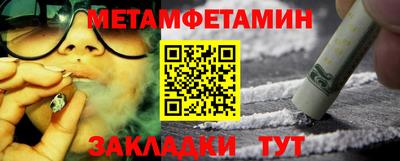 COCAINE Заводоуковск