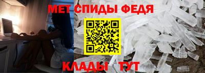 дистиллят марихуана Жуковский
