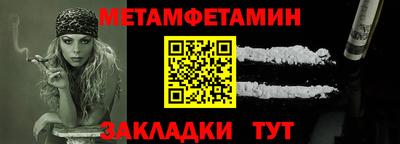 дистиллят марихуана Жуковский