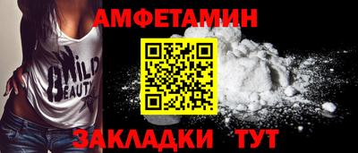 дистиллят марихуана Жуковский