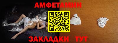 дурь Заволжье