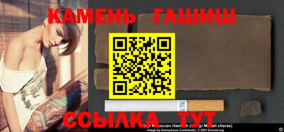 дурь Заволжье