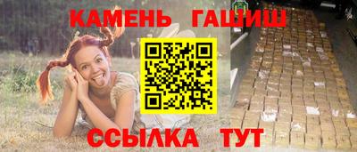 COCAINE Заводоуковск