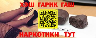 дистиллят марихуана Жуковский