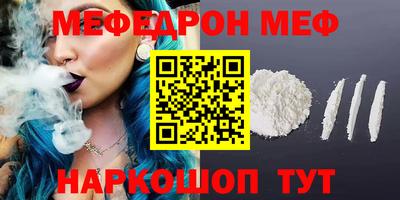COCAINE Заводоуковск