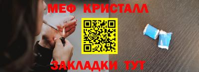 дистиллят марихуана Жуковский