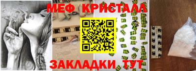 дурь Заволжье